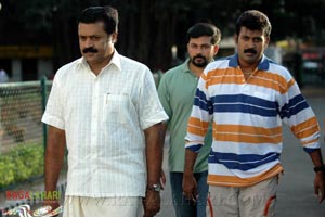 Suresh Gopi, Mounika