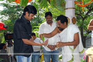 Chintakayala Ravi Muhurath