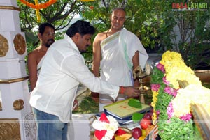 Chintakayala Ravi Muhurath