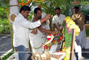 Chintakayala Ravi Muhurath