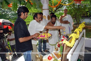 Chintakayala Ravi Muhurath