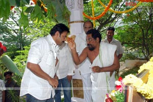 Chintakayala Ravi Muhurath