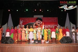 Chiranjeevi Birthday 2007 Celebrations