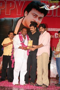 Chiranjeevi Birthday 2007 Celebrations