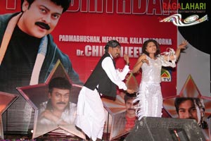Chiranjeevi Birthday 2007 Celebrations