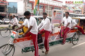 Chiru Fans Cycle Rally