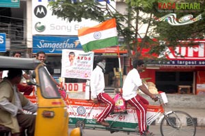 Chiru Fans Cycle Rally