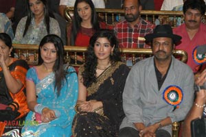 Chiranjeevi Felicitation Function