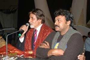 Chiranjeevi Felicitation Function