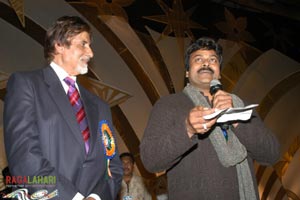 Chiranjeevi Felicitation Function