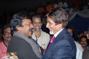 Chiranjeevi Felicitation Function