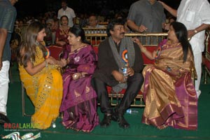 Chiranjeevi Felicitation Function