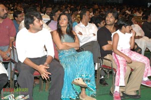 Chiranjeevi Felicitation Function