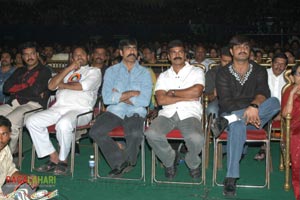 Chiranjeevi Felicitation Function