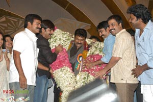 Chiranjeevi Felicitation Function