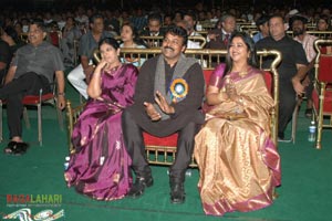 Chiranjeevi Felicitation Function