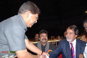 Chiranjeevi Felicitation Function