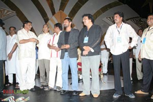 Chiranjeevi Felicitation Function