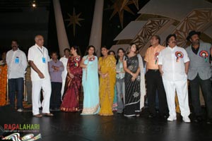 Chiranjeevi Felicitation Function