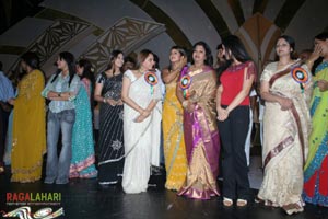 Chiranjeevi Felicitation Function