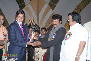 Chiranjeevi Felicitation Function