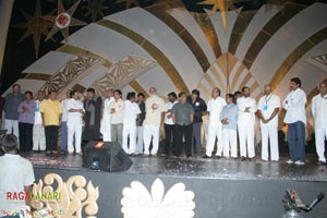 Chiranjeevi Felicitation Function