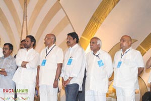 Chiranjeevi Felicitation Function