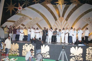 Chiranjeevi Felicitation Function