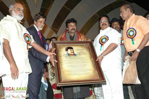 Chiranjeevi Felicitation Function