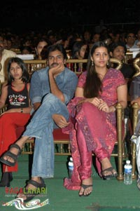 Chiranjeevi Felicitation Function