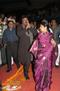 Chiranjeevi Felicitation Function