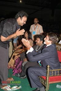 Chiranjeevi Felicitation Function