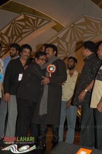 Chiranjeevi Felicitation Function