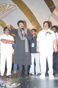 Chiranjeevi Felicitation Function