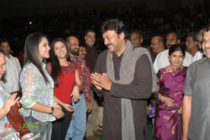 Chiranjeevi Felicitation Function