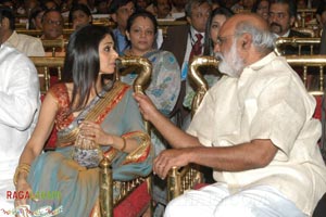 Chiranjeevi Felicitation Function