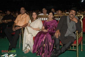 Chiranjeevi Felicitation Function