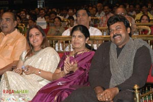 Chiranjeevi Felicitation Function