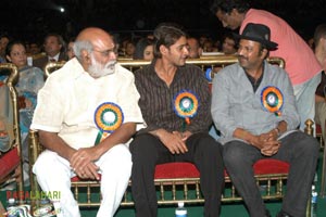 Chiranjeevi Felicitation Function