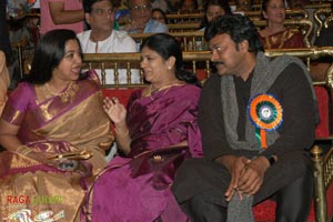 Chiranjeevi Felicitation Function