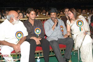 Chiranjeevi Felicitation Function