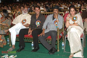 Chiranjeevi Felicitation Function