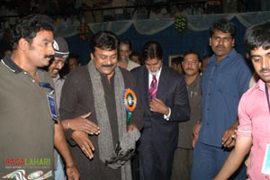 Chiranjeevi Felicitation Function