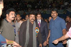 Chiranjeevi Felicitation Function