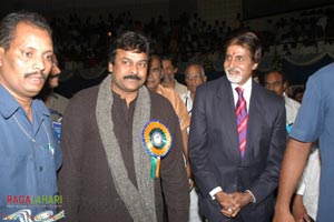 Chiranjeevi Felicitation Function