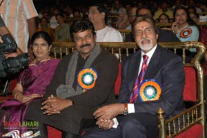 Chiranjeevi Felicitation Function