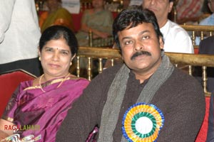 Chiranjeevi Felicitation Function