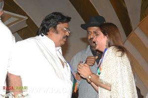 Chiranjeevi Felicitation Function