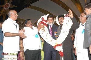 Chiranjeevi Felicitation Function