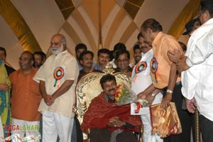 Chiranjeevi Felicitation Function